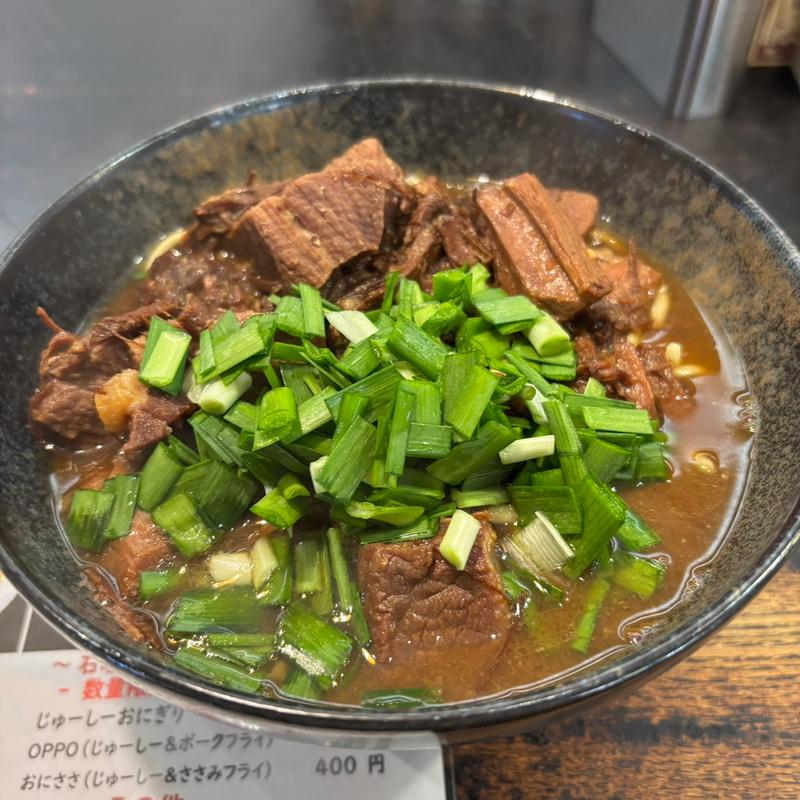 牛そば(八重山そば 平良商店 )