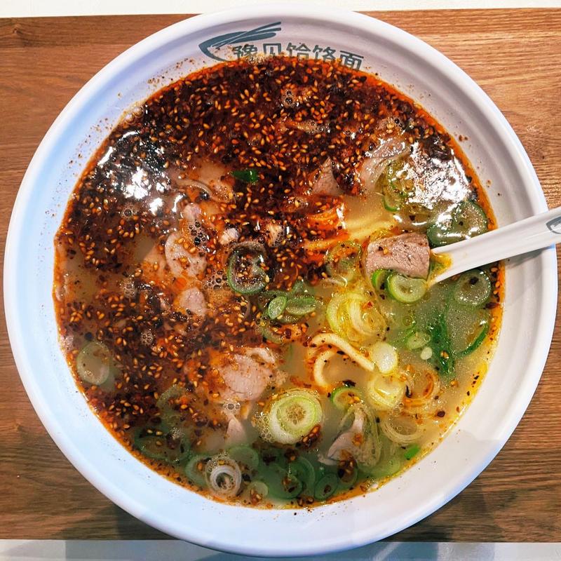 ラム肉ラーメン(豫见饸饹面)