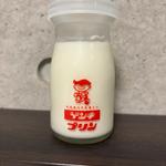 ゲンキプリン(石垣島の牛乳屋さんのお店 ゲンキみるく)