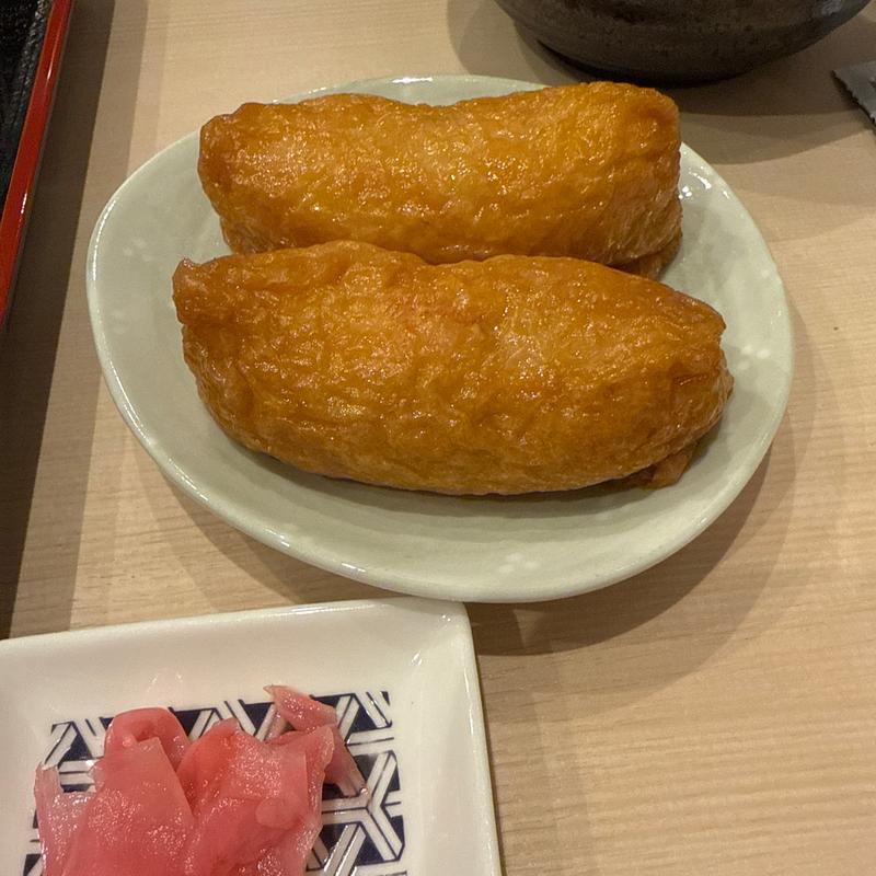 いなりずし(山ふじ)