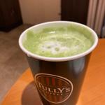宇治抹茶ホワイトモカ