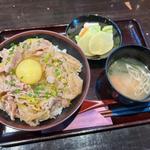 津野農園の豚玉丼