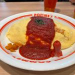 定番オムライス  Mサイズ(ポムの樹 mozoワンダーシティ店)