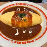ハヤシソースのオムライス Sサイズ(ポムの樹 mozoワンダーシティ店)