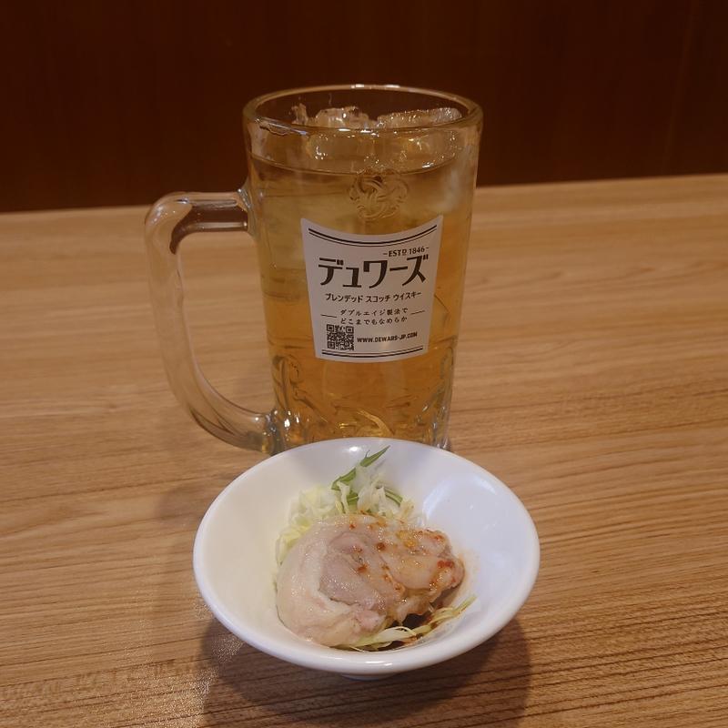 ひげ茶割り(マルヤス酒場 柏店)