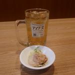 ひげ茶割り