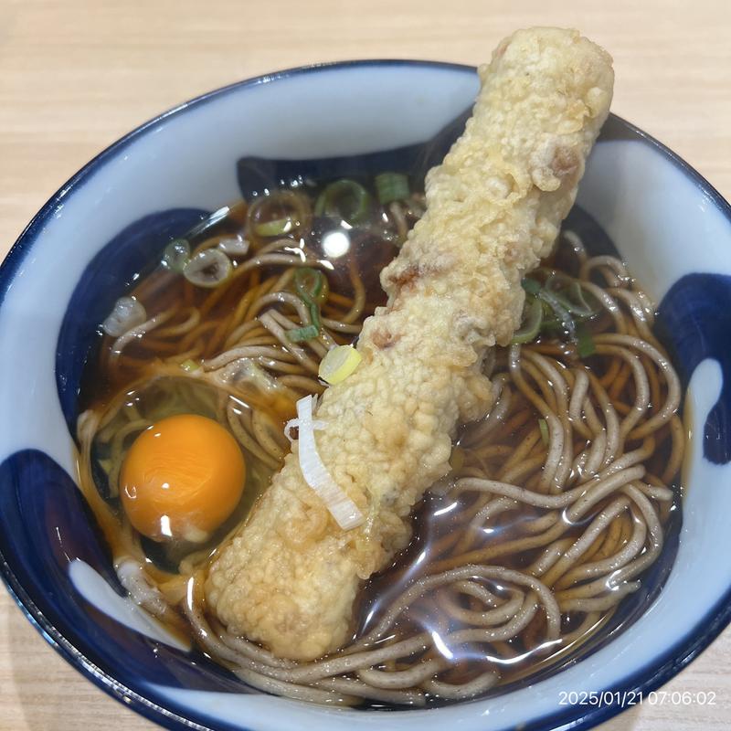 丸ちくわ天そば(豊はる)