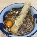 丸ちくわ天そば