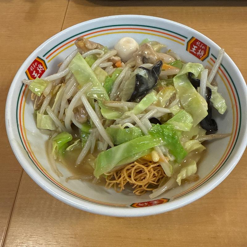 揚げそば(ジャストサイズ)(餃子の王将 外環藤井寺店)