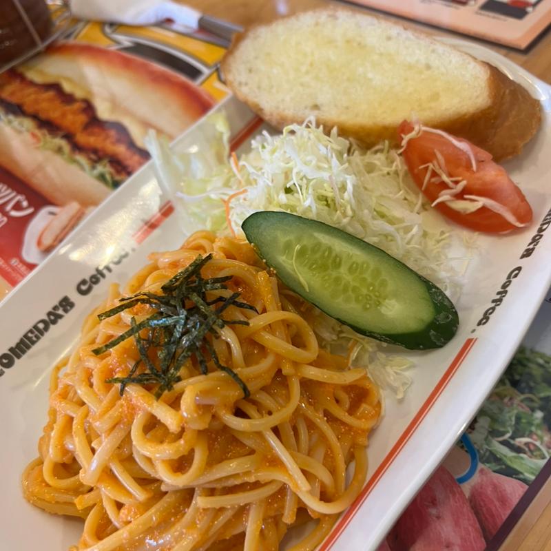 めんたいクリームスパゲティ(コメダ珈琲店 三木平田店)