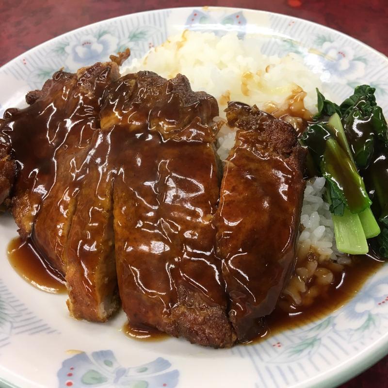 パイコー飯(三幸苑)