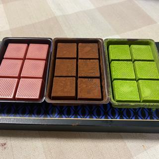 ハマダ　生チョコ(アソート)18個