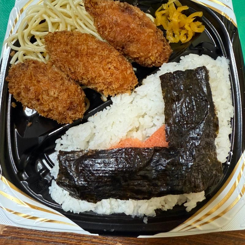 広島県産大粒カキフライのり明太弁当(キッチンオリジン 谷塚店)