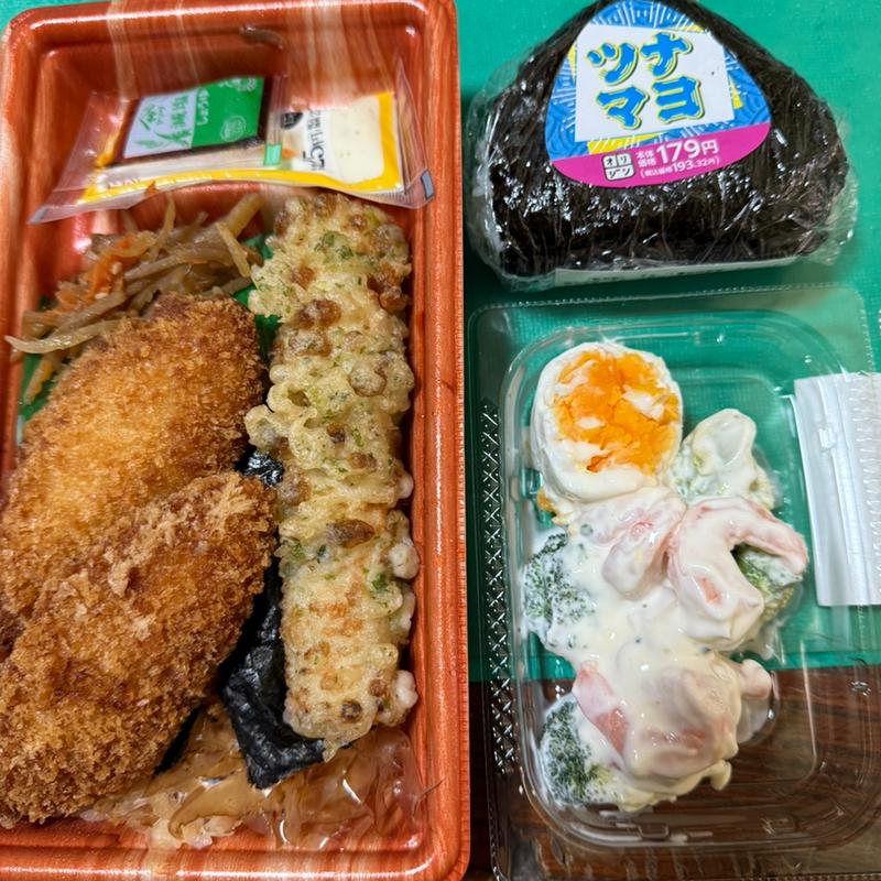 タルタルのり弁当　ツナマヨおにぎり　海老とブロッコリーのサラダ(キッチンオリジン 谷塚店)