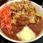 肉だく牛魯珈カレー