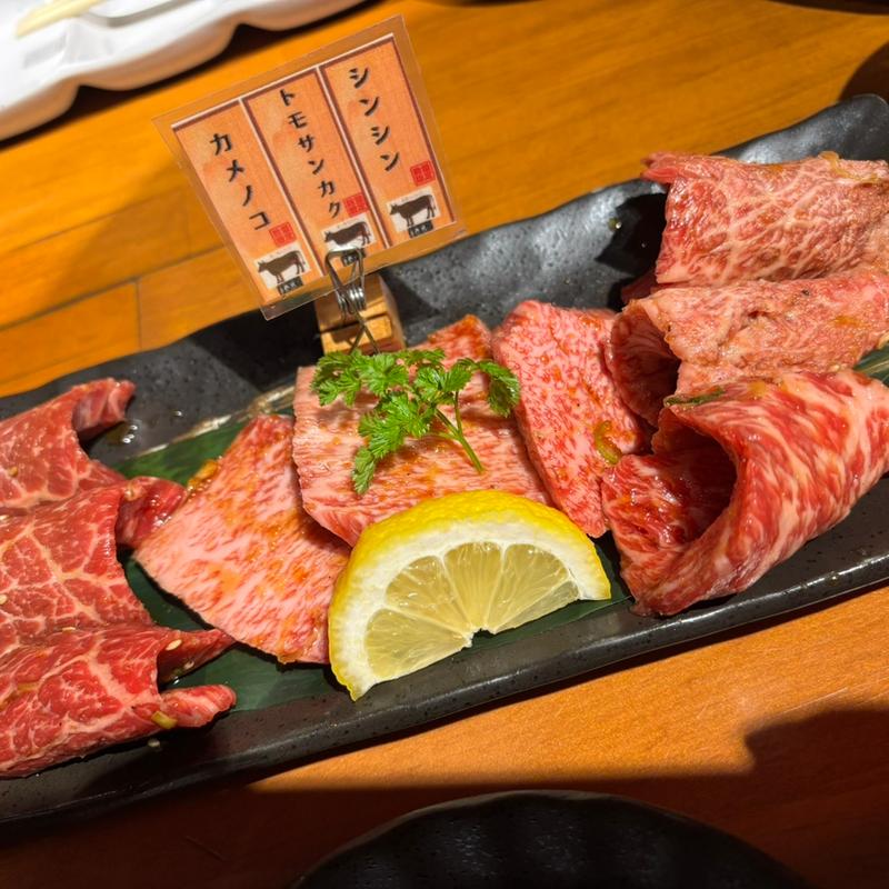 (炭火焼肉 ぐら)