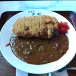 カツカレー(法船 )