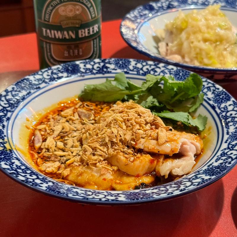 よだれ鶏(餃子ニュー伏見)