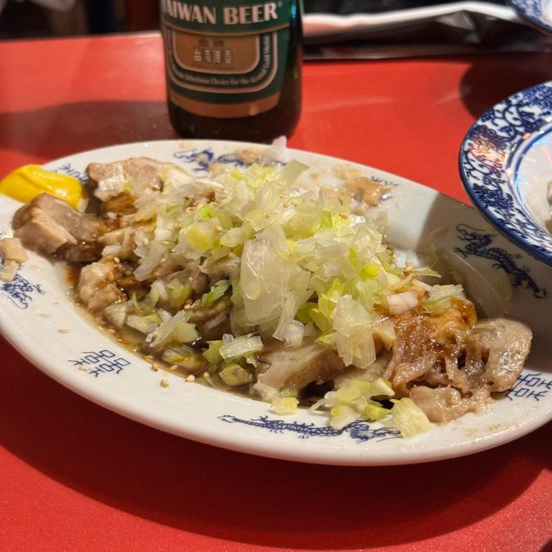 自家製チャーシュー(餃子ニュー伏見)