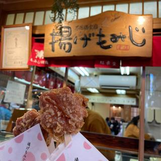 揚げもみじ