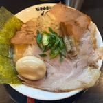 濃厚中華そば(玉子入り)(豚骨中華そば　がんたれ)