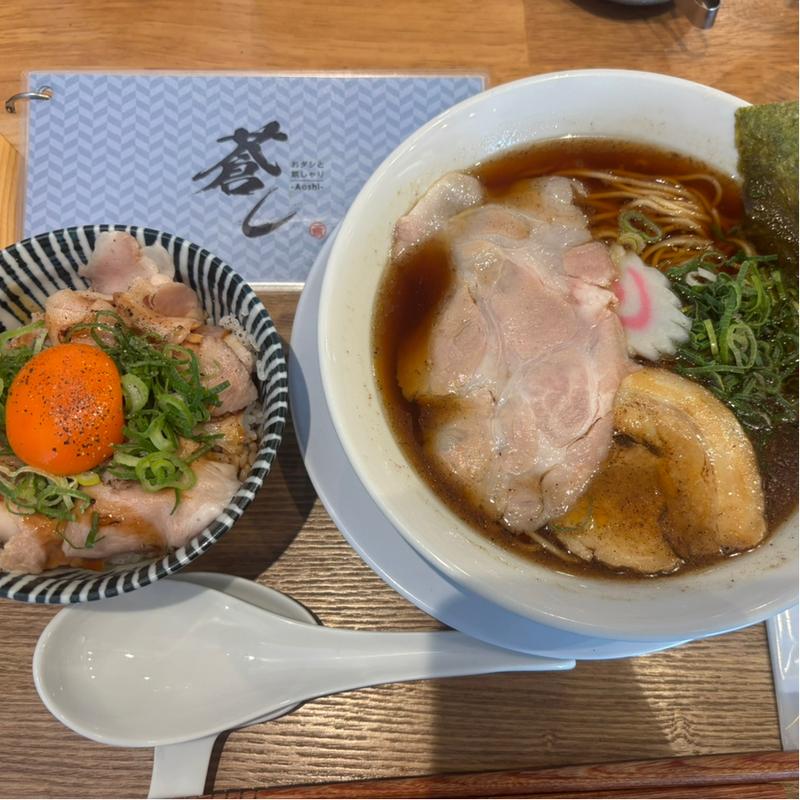 (おダシと銀しゃり 中華そば 蒼し)