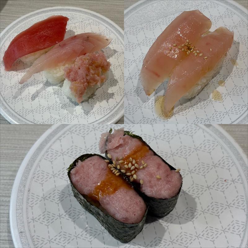 (はま寿司 サミット横浜岡野店)