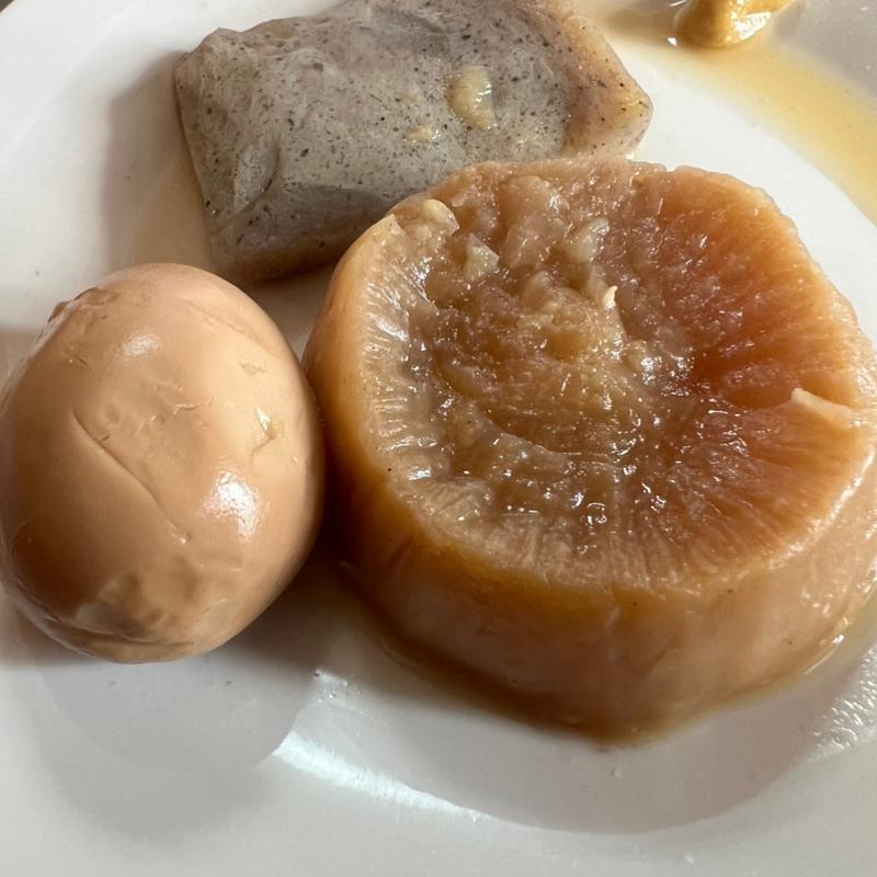 おでん(大根 玉子 こんにゃく)(ラーメンうまかろ〜)