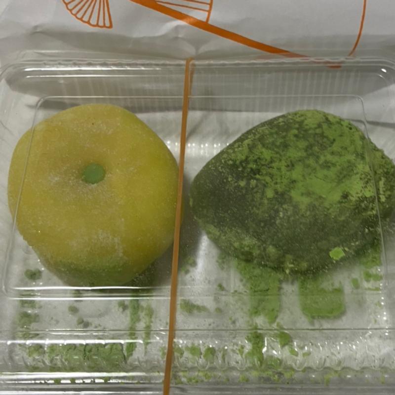 ゆず餅(寿屋餅店)