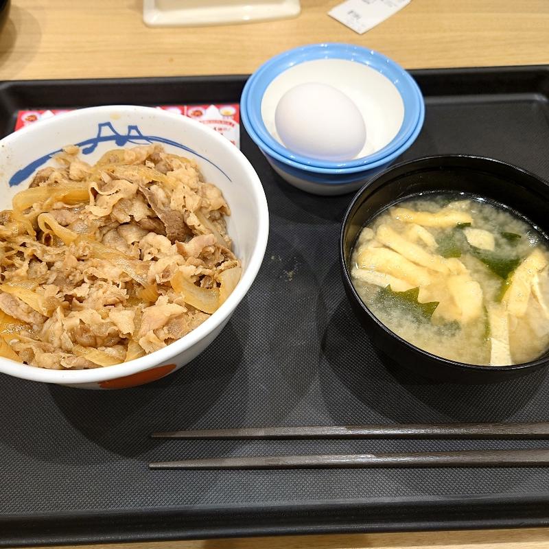 牛めし並(松屋 成田店 )