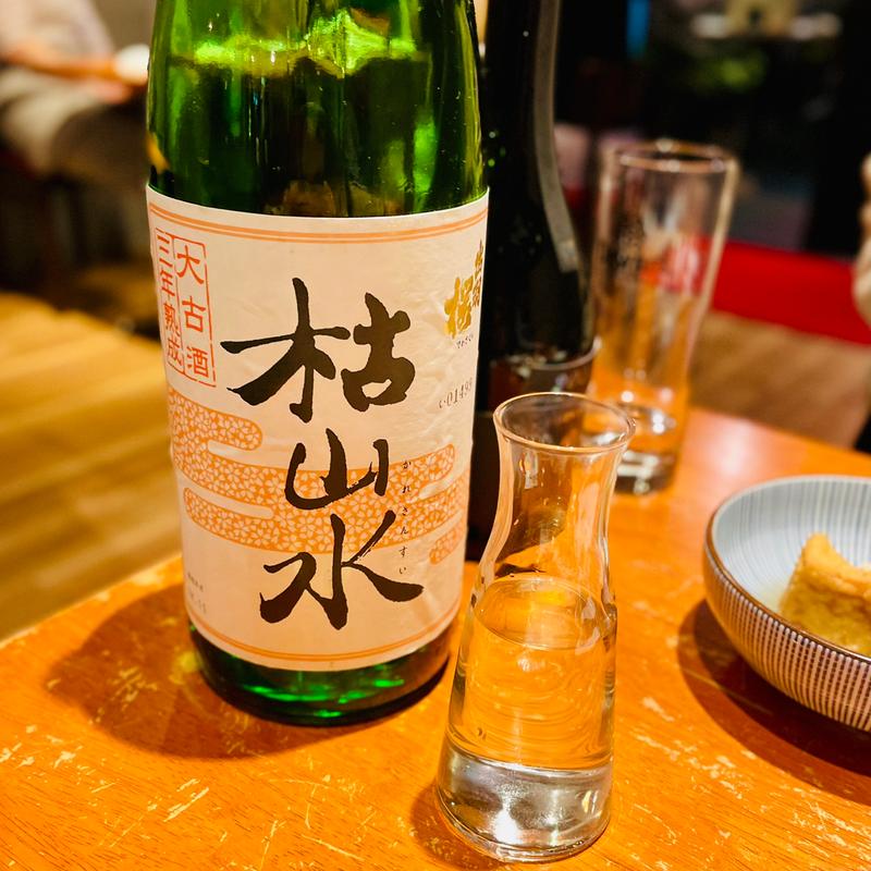 枯山水(和光 日本酒バル まいかけ)