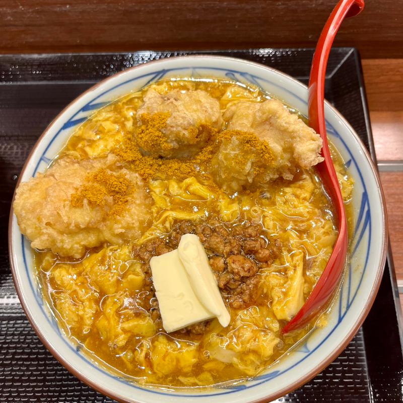鶏天ふわ玉カレーうどん(丸亀製麺 京都市役所前店 )