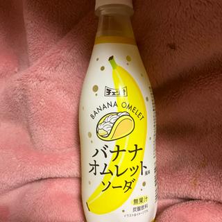 バナナオムレットソーダー(セブン-イレブン キヨスクＪＲ大阪城公園駅改札口店)