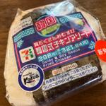 韓国式おむすび