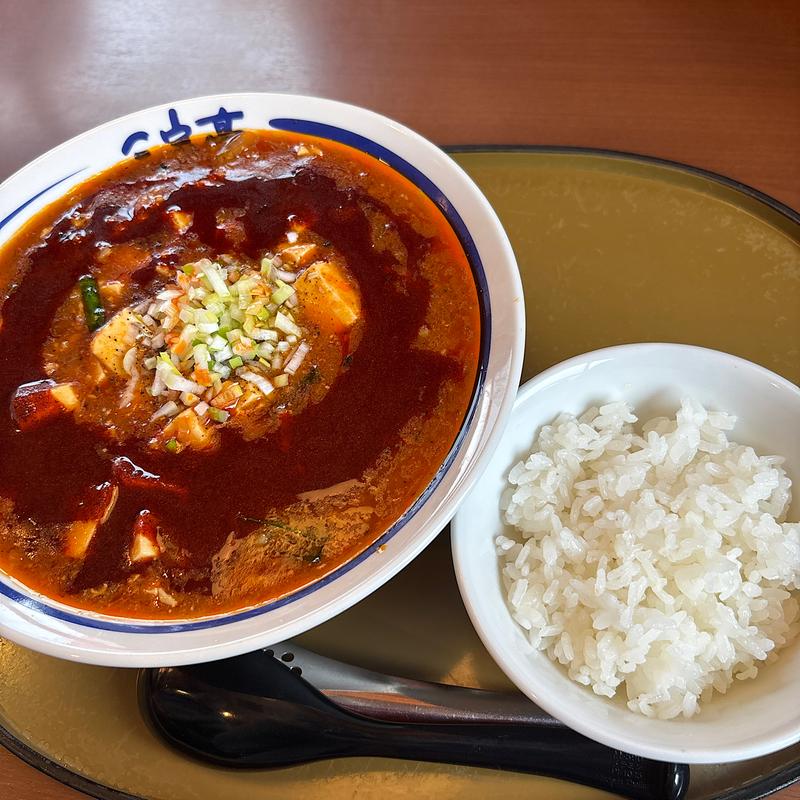 全とろ麻婆麺　大辛(さんぽう亭 新津店 )