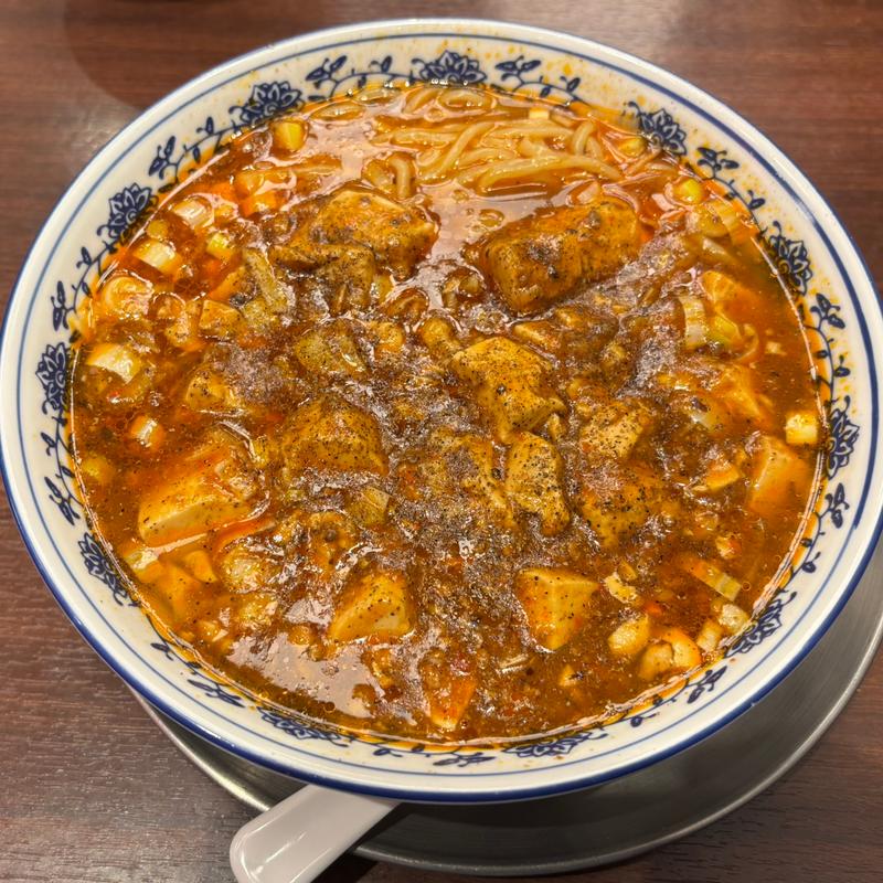麻婆麺(中華そば 赤寅（旧店名：RED HOT NOODLES 赤寅）)