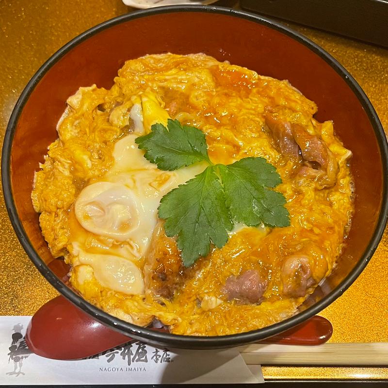 ふわっとろ親子丼(名古屋今井屋本店 ミッドランドスクエア店 （イマイヤホンテン）)