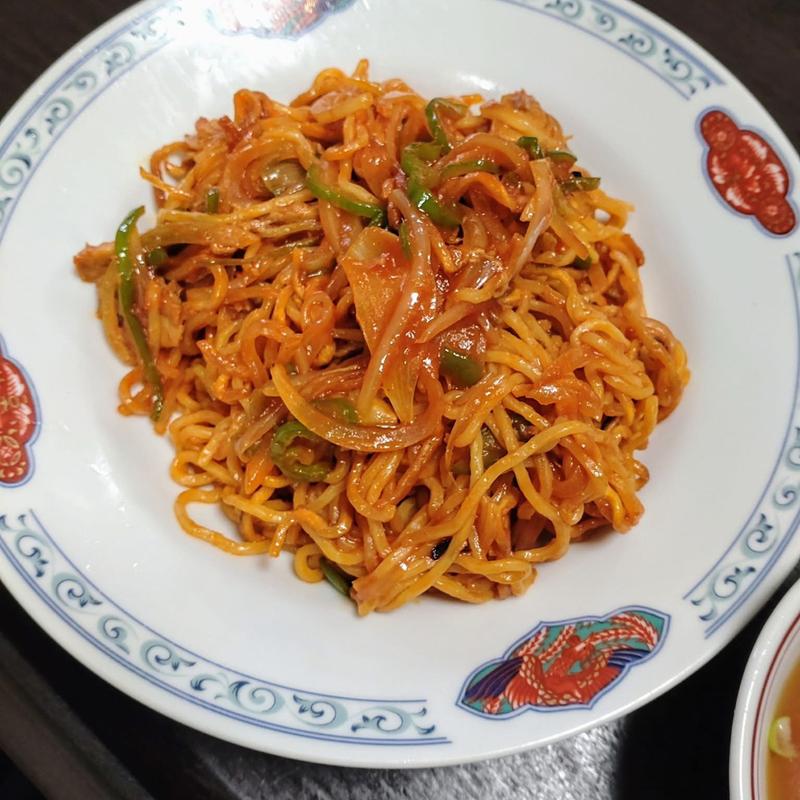 中華ナポリタン(ふじもと)