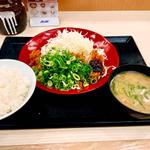 ねぎ味噌チキンカツ定食(かつや 大阪本町通店)