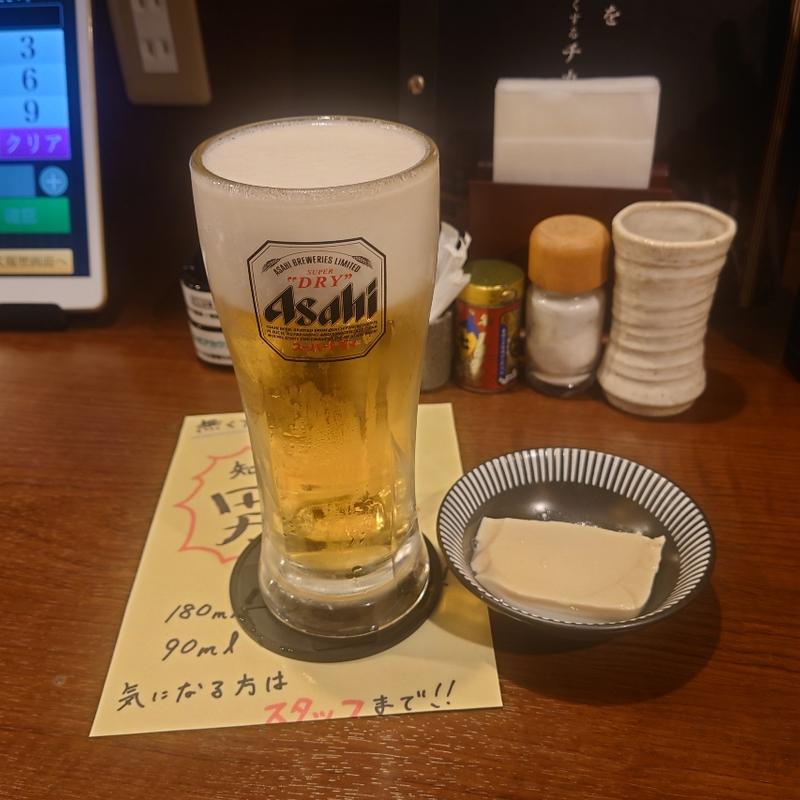 アサヒ スーパードライ(とり鉄 成田店)