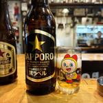 サッポロ黒ラベル(大衆酒場 チャン栓チャン)