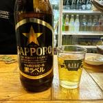 サッポロ黒ラベル(大衆酒場 チャン栓チャン)
