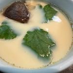 茶碗蒸し(寿司御膳松)