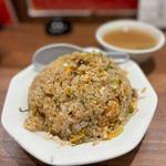 チャーハン