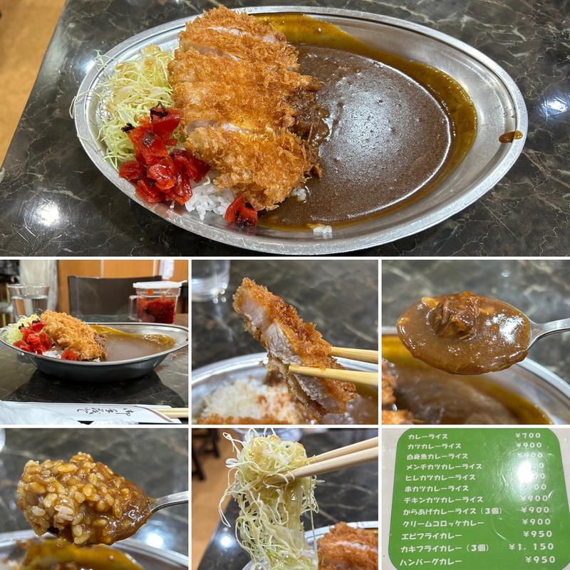 カツカレー(キッチン南海 高円寺店)