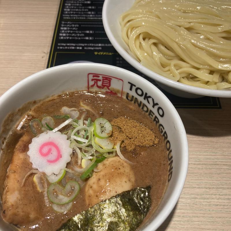 (東京アンダーグラウンドラーメン 頑者 （TOKYO UNDERGROUND RAMEN 頑者）)