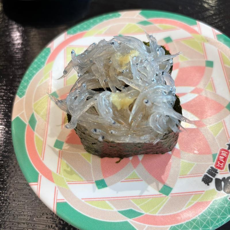 生しらす軍艦(魚魚丸 緑区鹿山店)