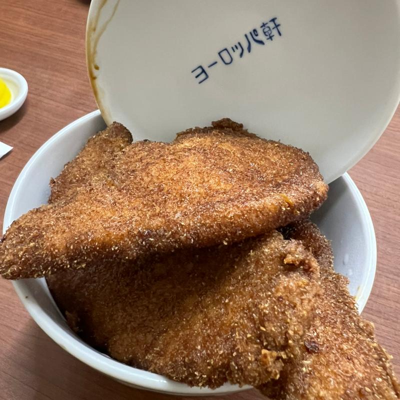 カツ丼(ヨーロッパ軒 丸岡分店 )