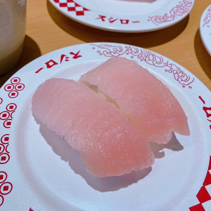 びんちょう(スシロー 方南町店)