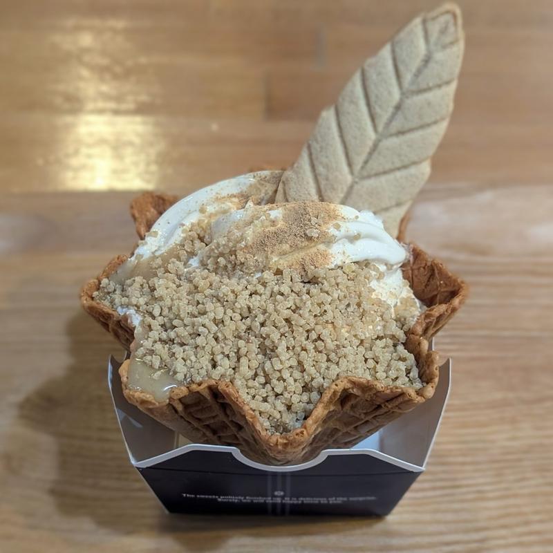 栗ソフトプレミアム(川上屋 （かわかみや）)